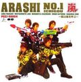 250px-ARASHI_No.1_~Arashi_wa_Arashi_wo_Yobu~