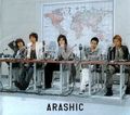 220px-arashiarashiclimitedcover